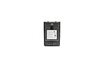 Produktbild - Mitel Akku-Pack für Mitel 732d